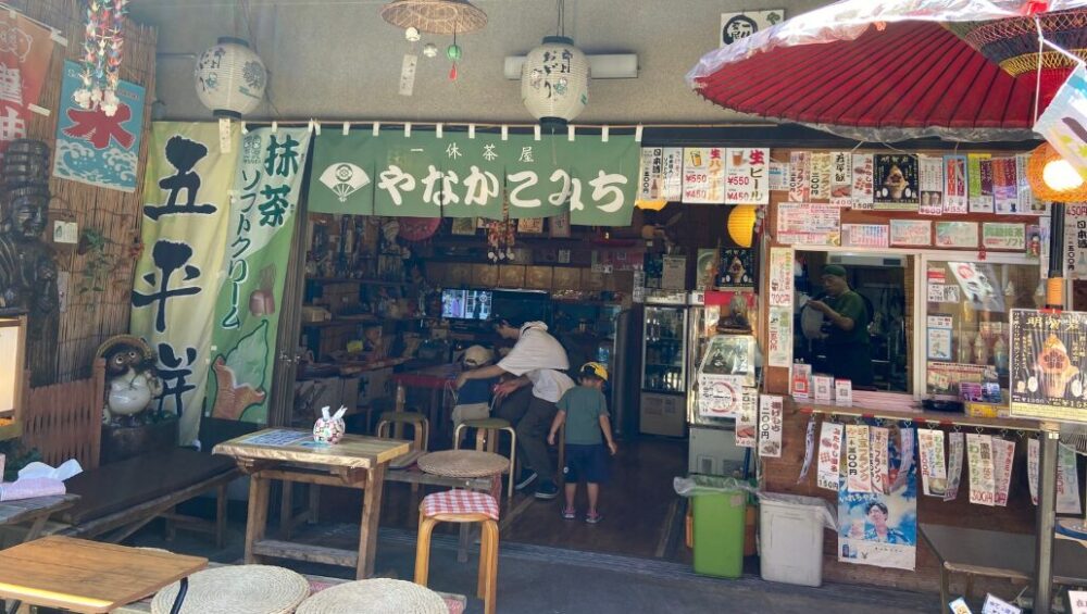 郡上八幡　やなか水のこみち　やなかこみち　店舗