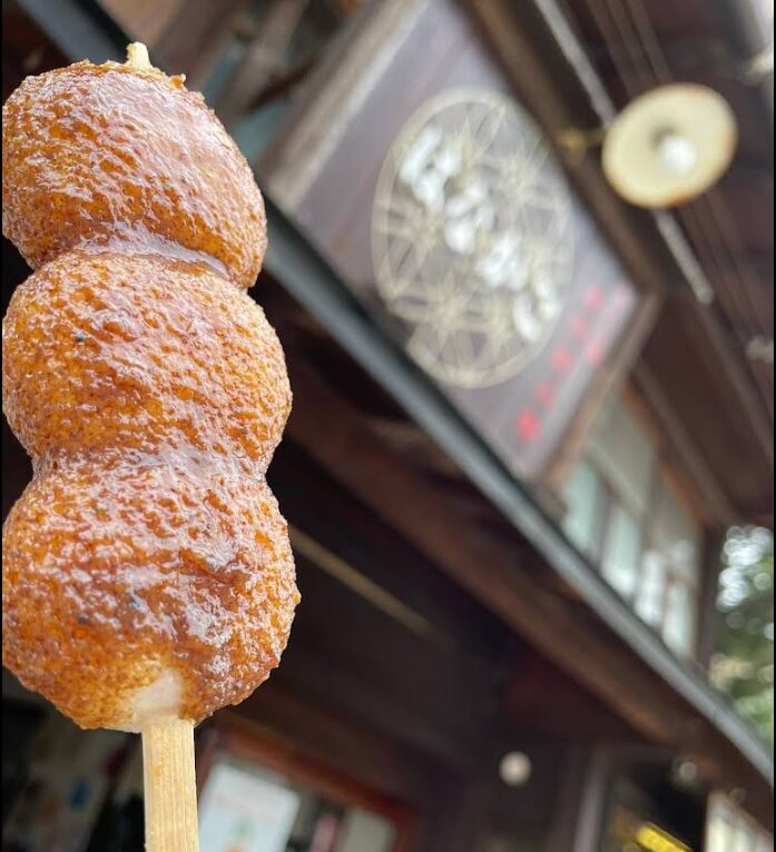郡上八幡　和甘味　花篭　五平餅