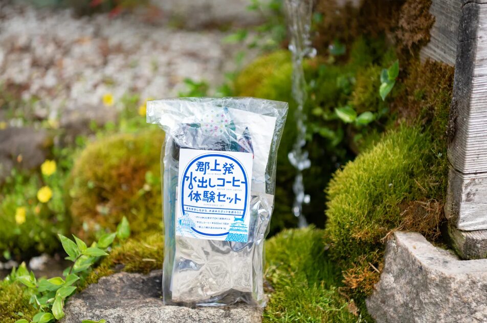 郡上八幡　水出しコーヒー　湧水コーヒー　体験キット