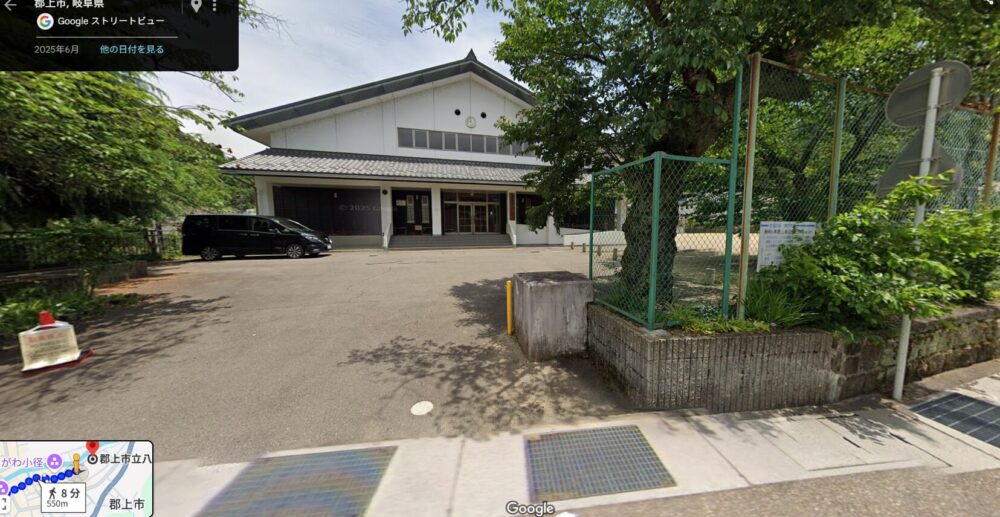 Googleマップ、郡上八幡小学校ストリートビュー