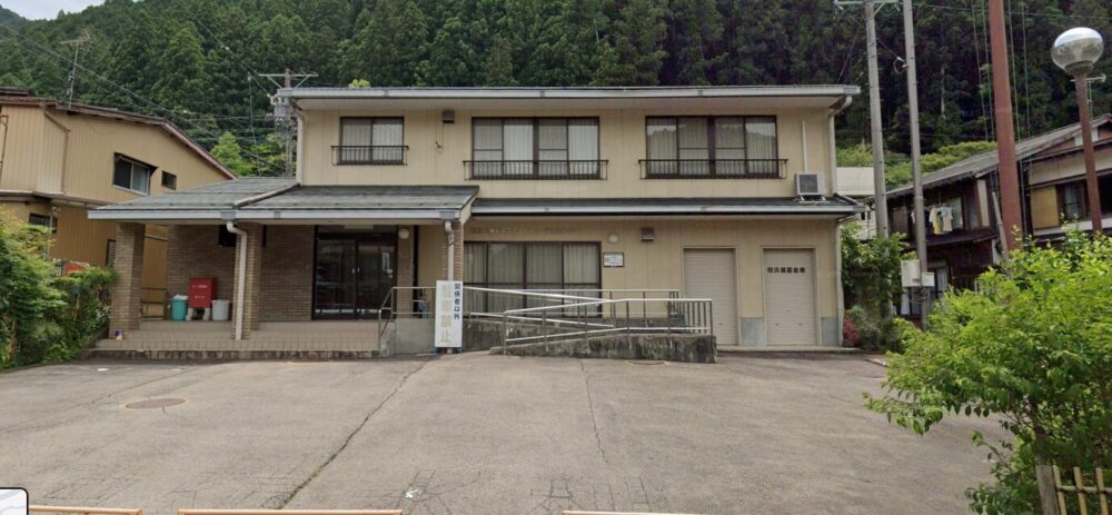 郡上中央コミュニティセンター ストリートビュー