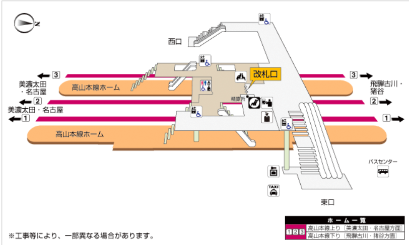 JR東海公式HPより引用 高山駅構内図