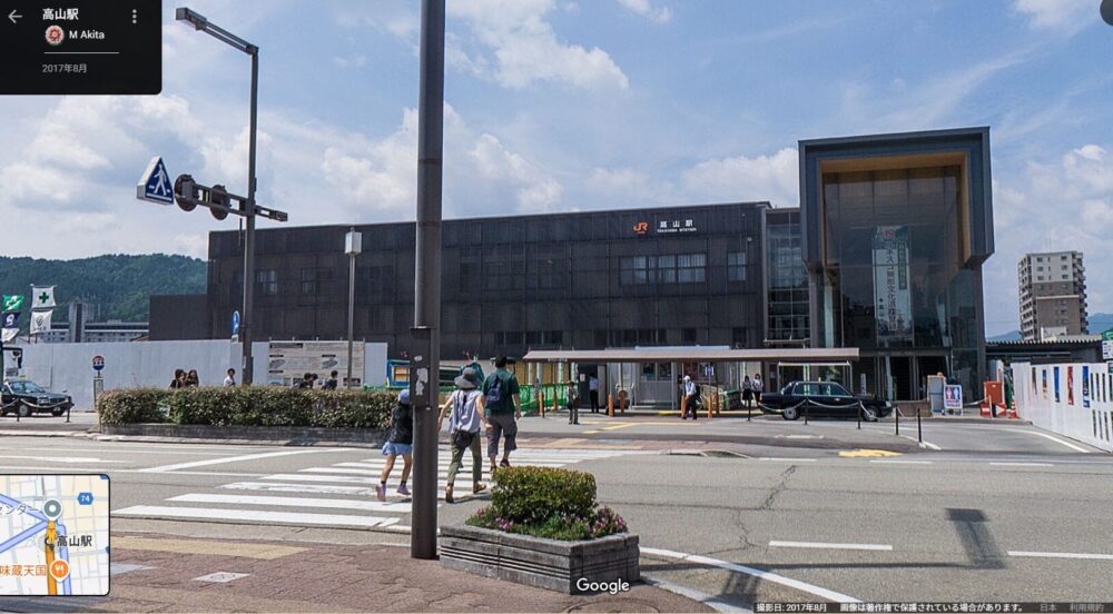 GoogleマップJR高山駅ストリートビュー