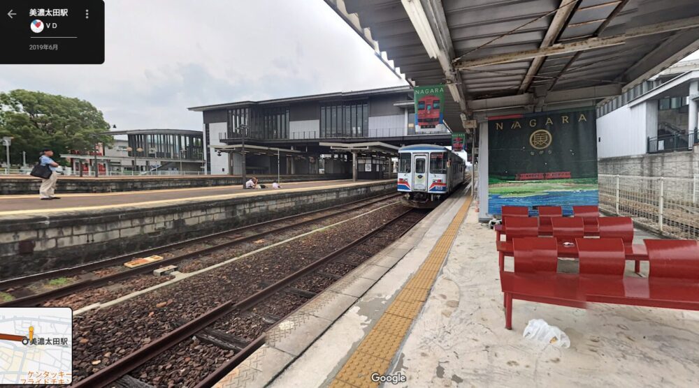 Googleマップ　美濃太田駅(長良川鉄道)ホームストリートビュー