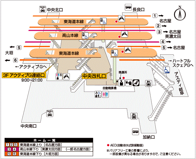 JR公式サイトより、岐阜駅構内図