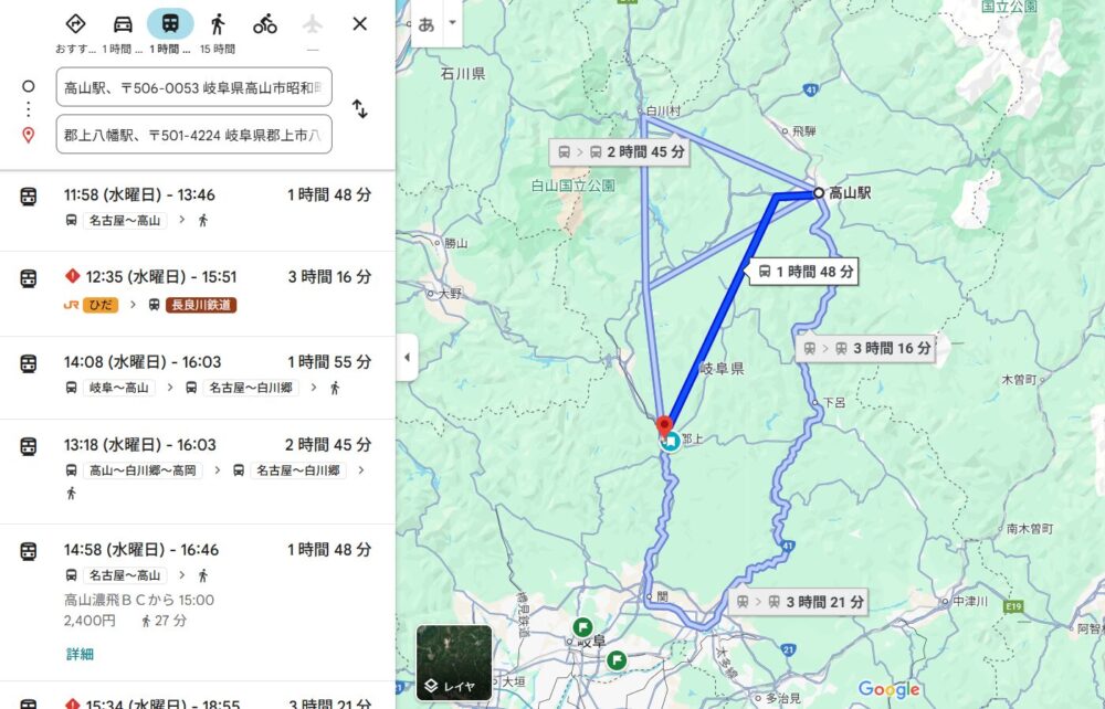 Googleマップ 高山から郡上までのルート