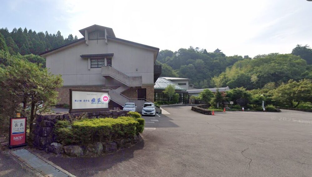 Googleマップ ストリートビュー 郡上ホテル 積翠園の外観