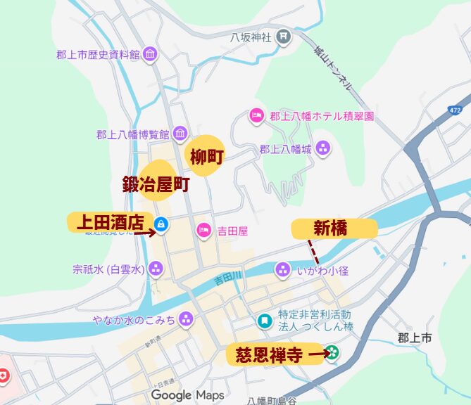 郡上市内のGoogleマップ
