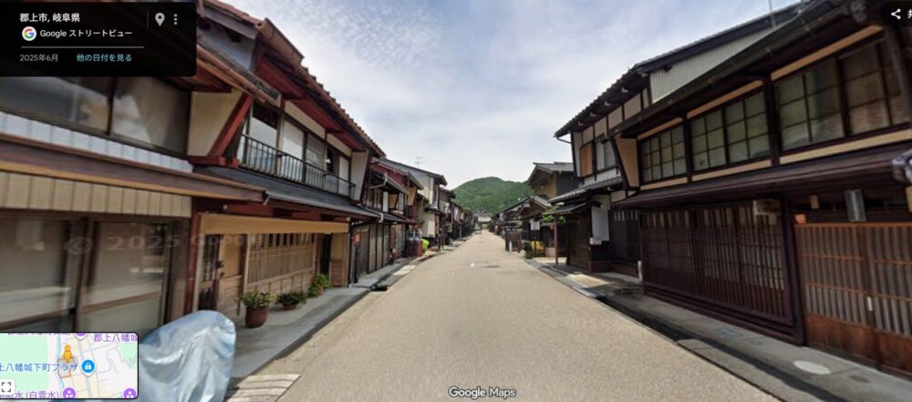 Googleマップ　鍛冶屋町ストリートビュー
