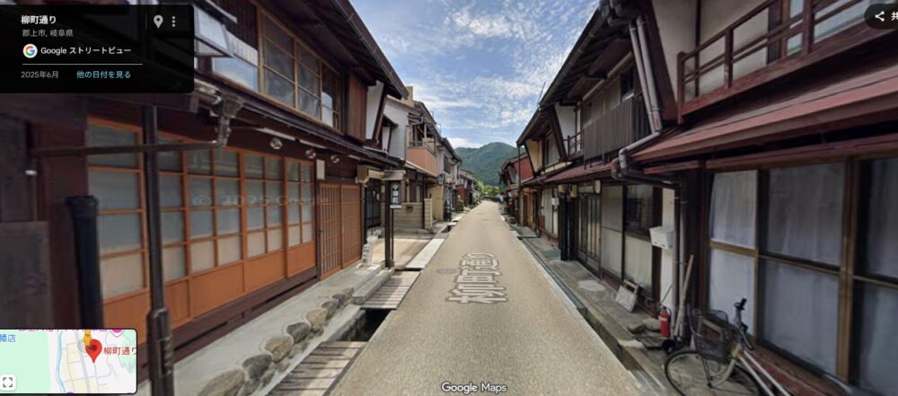 グーグルマップ　柳町ストリートビュー