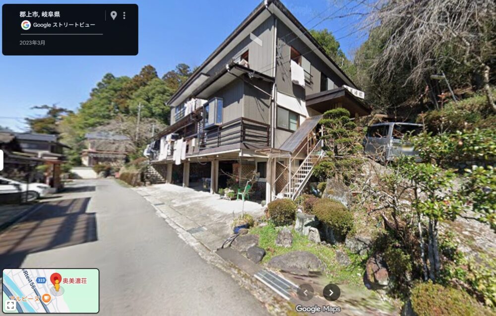 奥美濃荘　ストリートビュー　外観