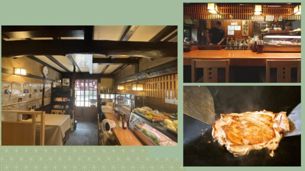 郡上八幡　鉄板料理　泉坂　店舗内観　鉄板焼き
