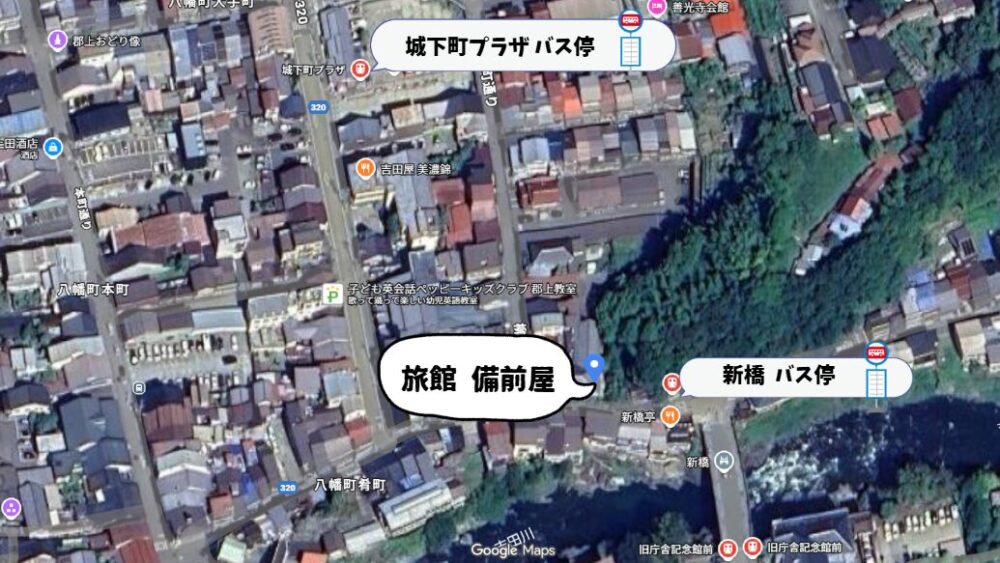 郡上八幡　地図　備前屋周辺　バス停