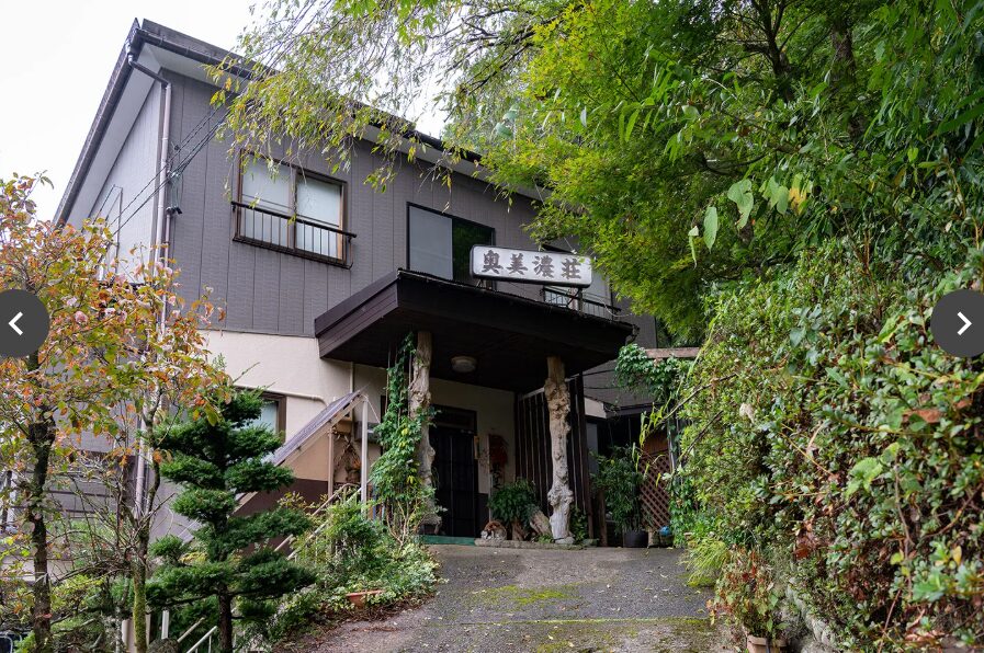 郡上八幡　奥美濃荘　外観