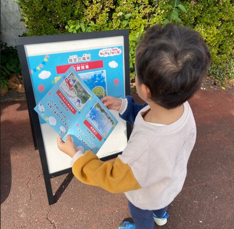 2025　マイゼンシスターズ　モンキーパーク　コラボイベント