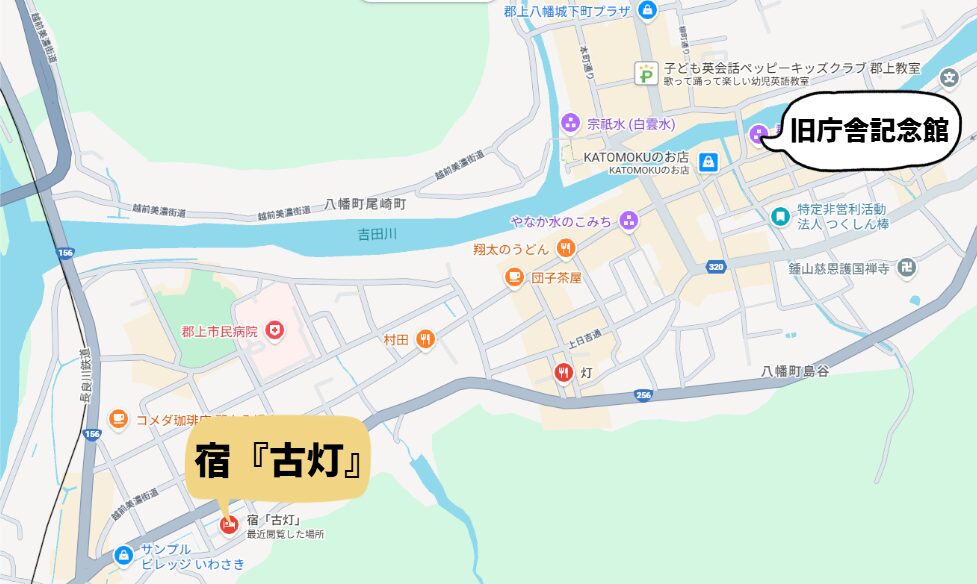 Googleマップ　郡上八幡　宿　古灯周辺地図