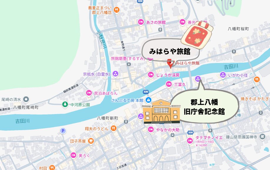 郡上八幡　みはらや旅館　旧庁舎記念館　ルート