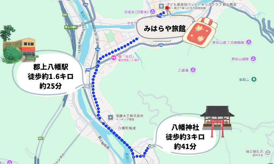 Googleマップ　みはらや旅館　郡上八幡駅　八幡神社　ルート