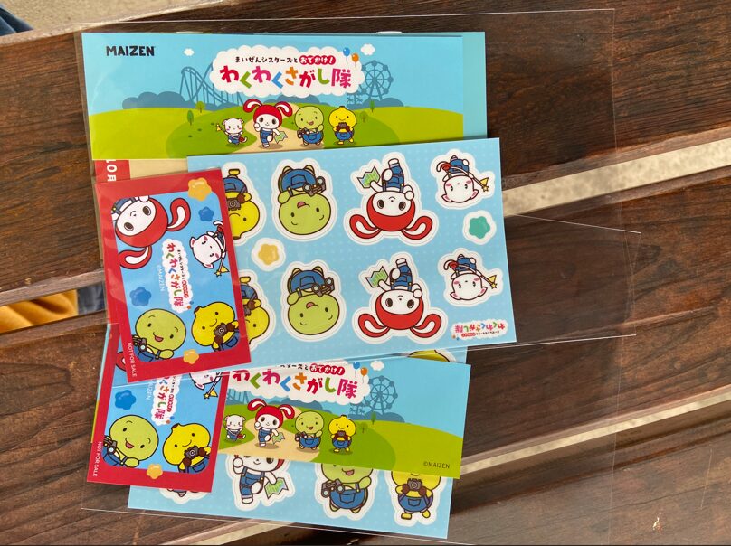 2025　マイゼンシスターズ　モンキーパーク　コラボイベント