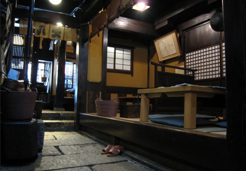 郡上八幡　大八　アユ料理　郷土料理　内観