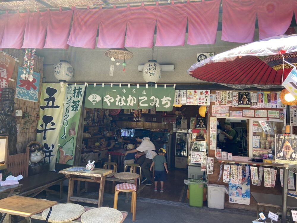 郡上八幡 やなかこみち 店舗外観