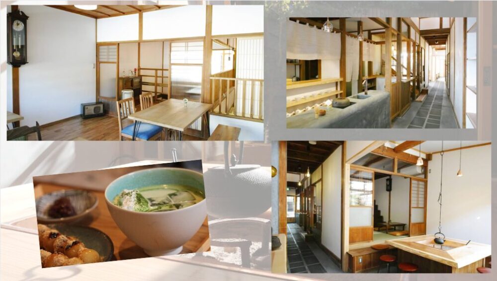 郡上八幡　団子茶屋　店舗内観　囲炉裏