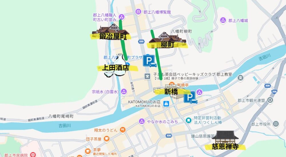 郡上八幡　ブラックショーマンロケ地　マップ